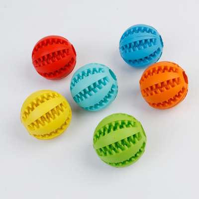 2020 Fun Food Dispenser Treat Chew Ball Tooth Cleaning Rubber Pet Products Toys for Dog